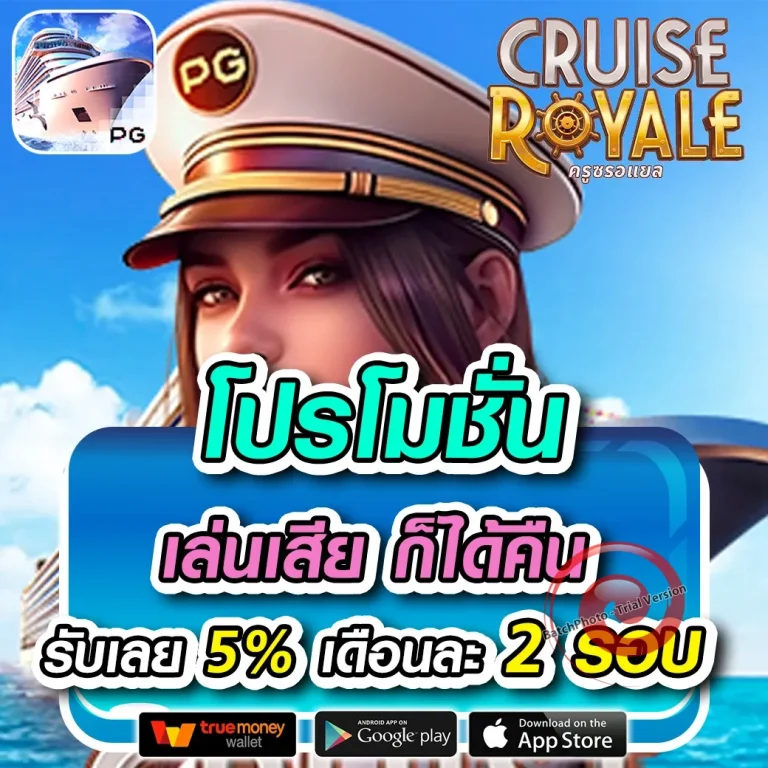 nigga56 เว็บตรง